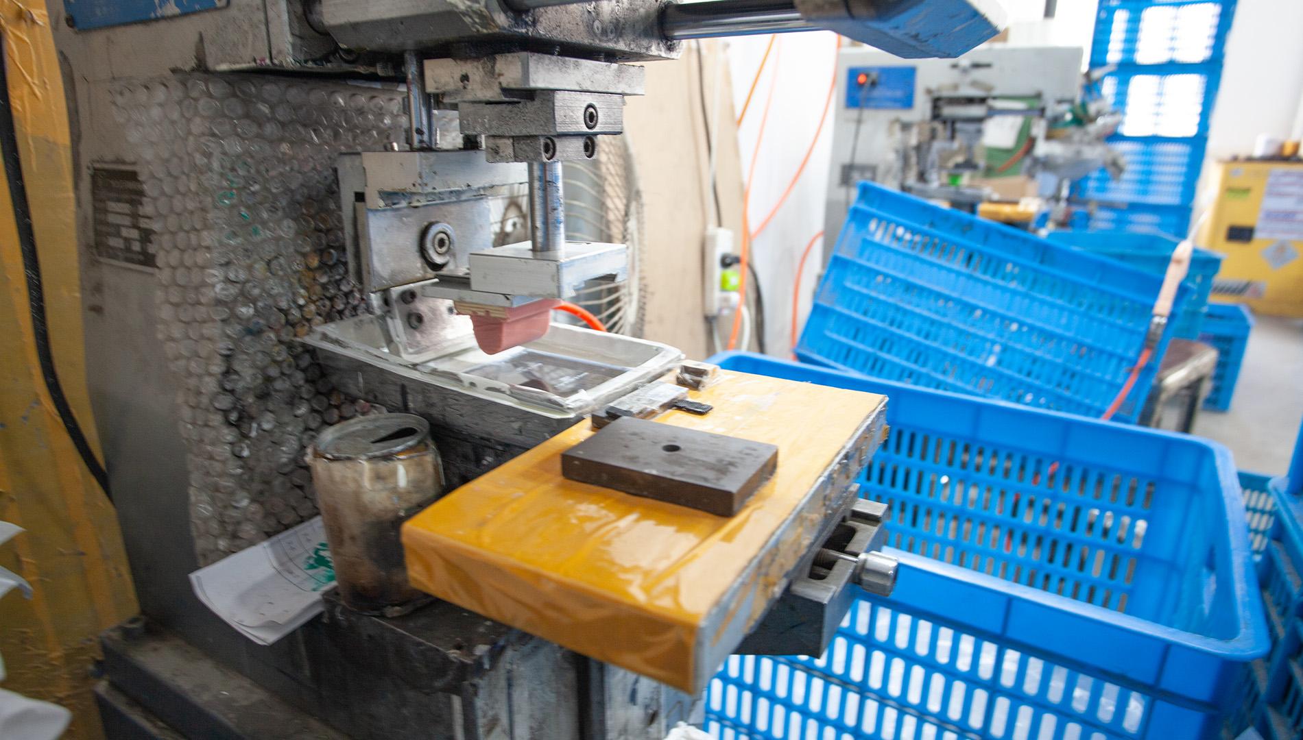 Printing machine in the Eureka factory