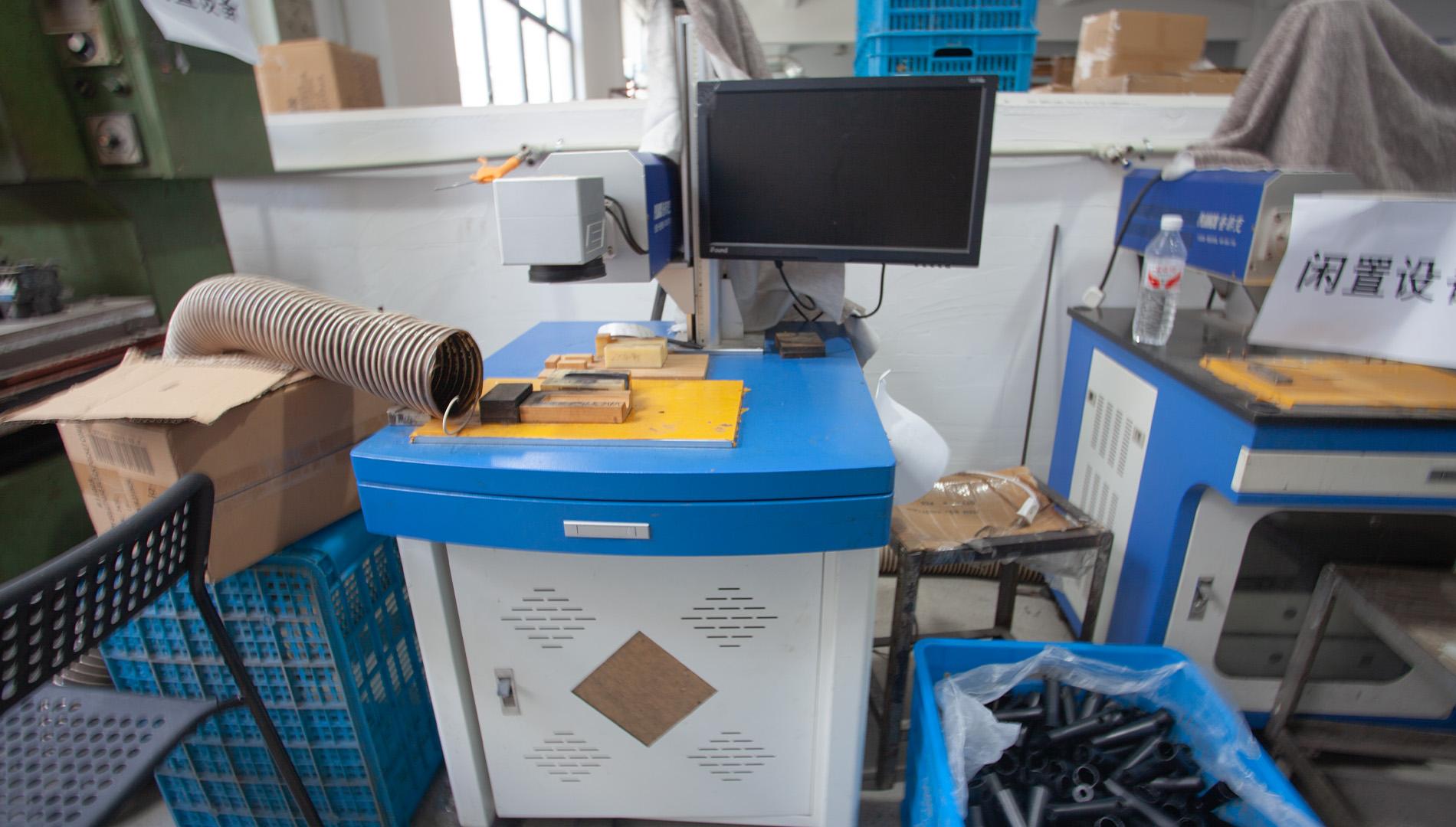 Laser marking machine in the Eureka factory