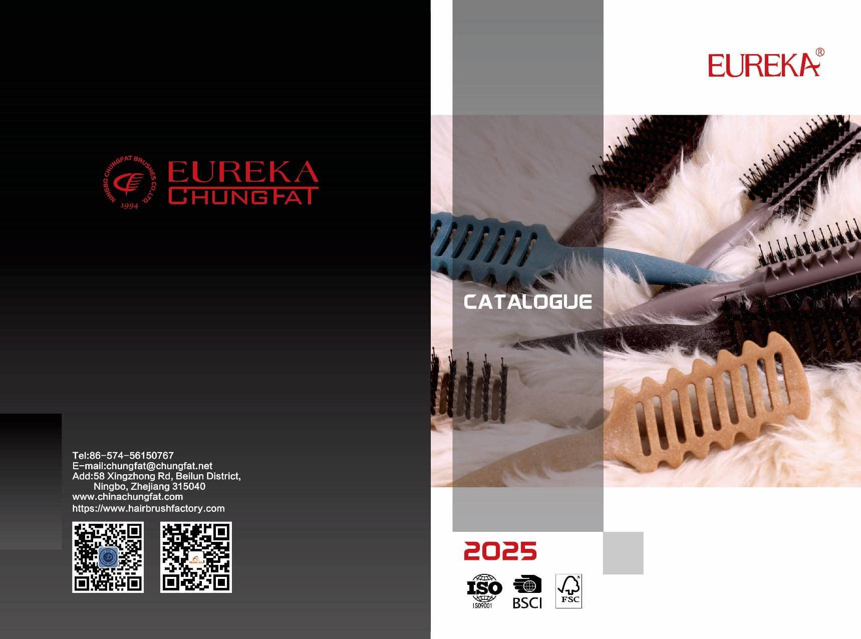 Page 1 from the 2025 Hong Kong exhibition product catalog